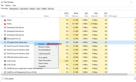 hpsystemeventutilityhost dbxsvc.